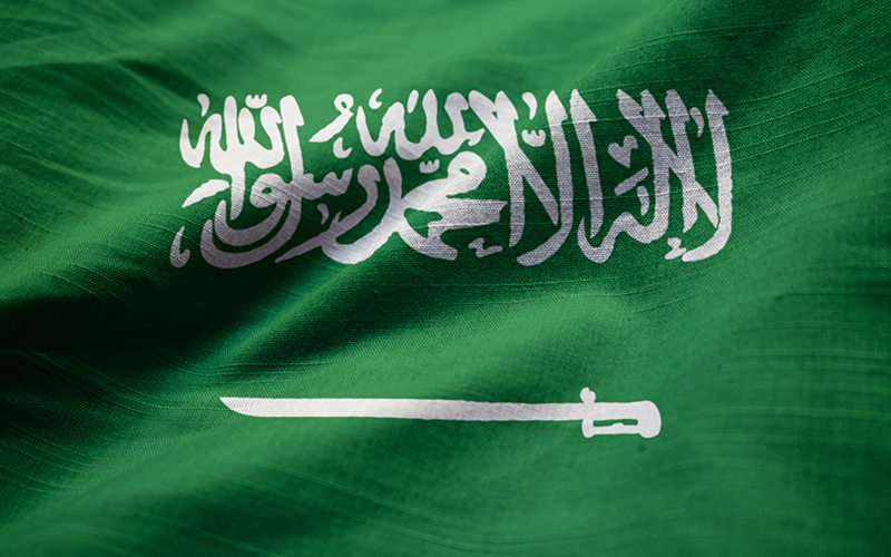 Saudi national day